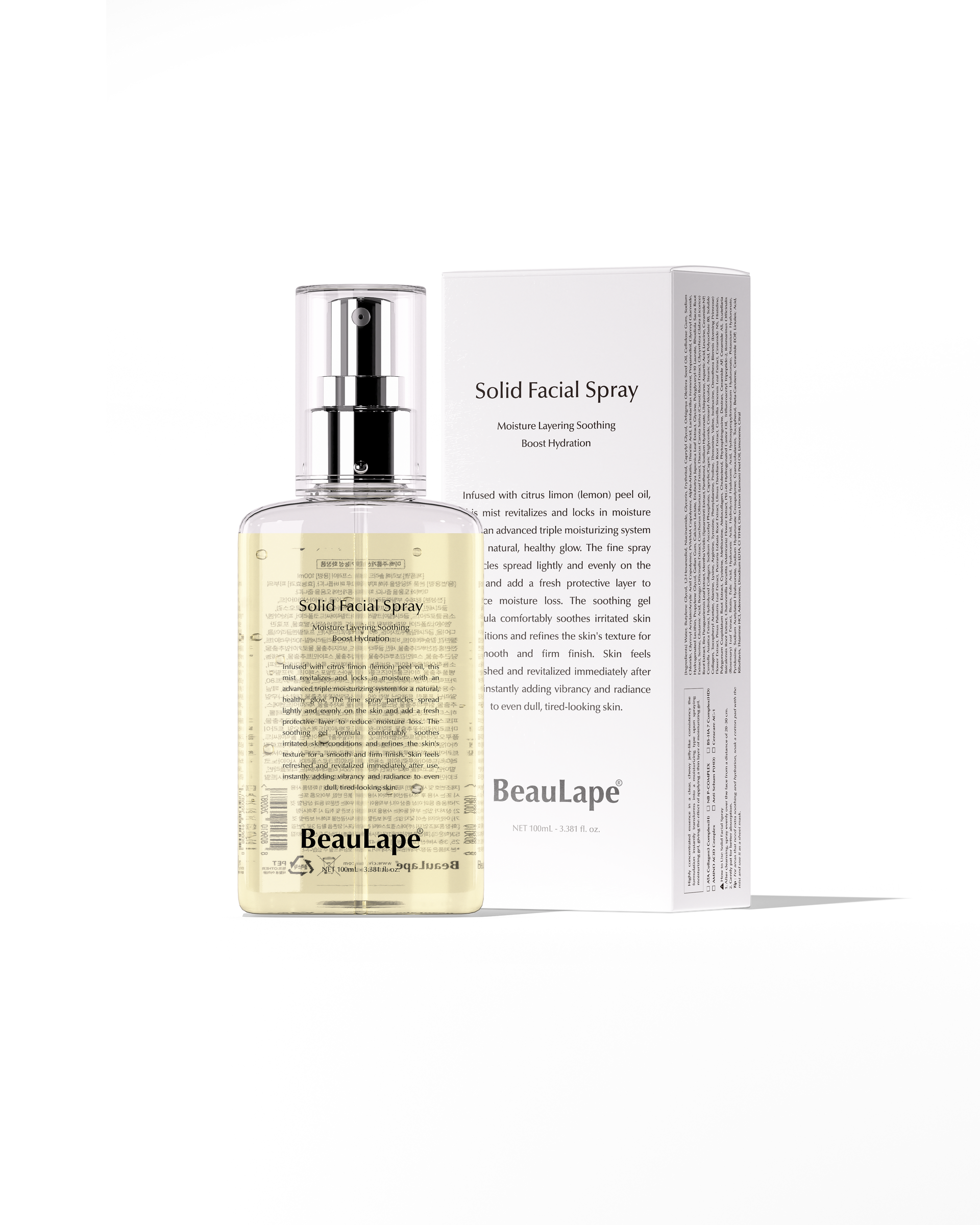 Solid Facial Spray