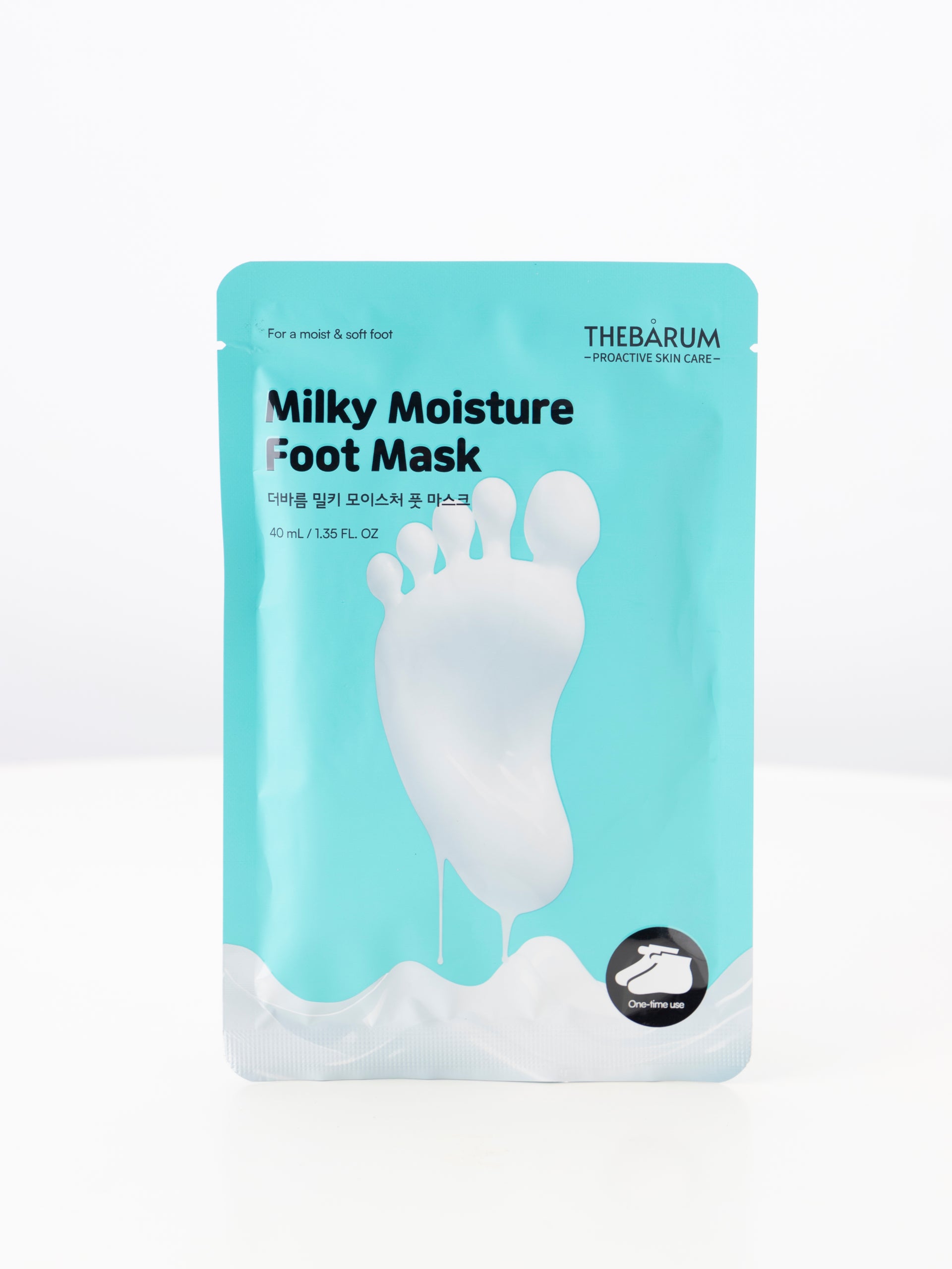 Milky Moisture Foot Mask