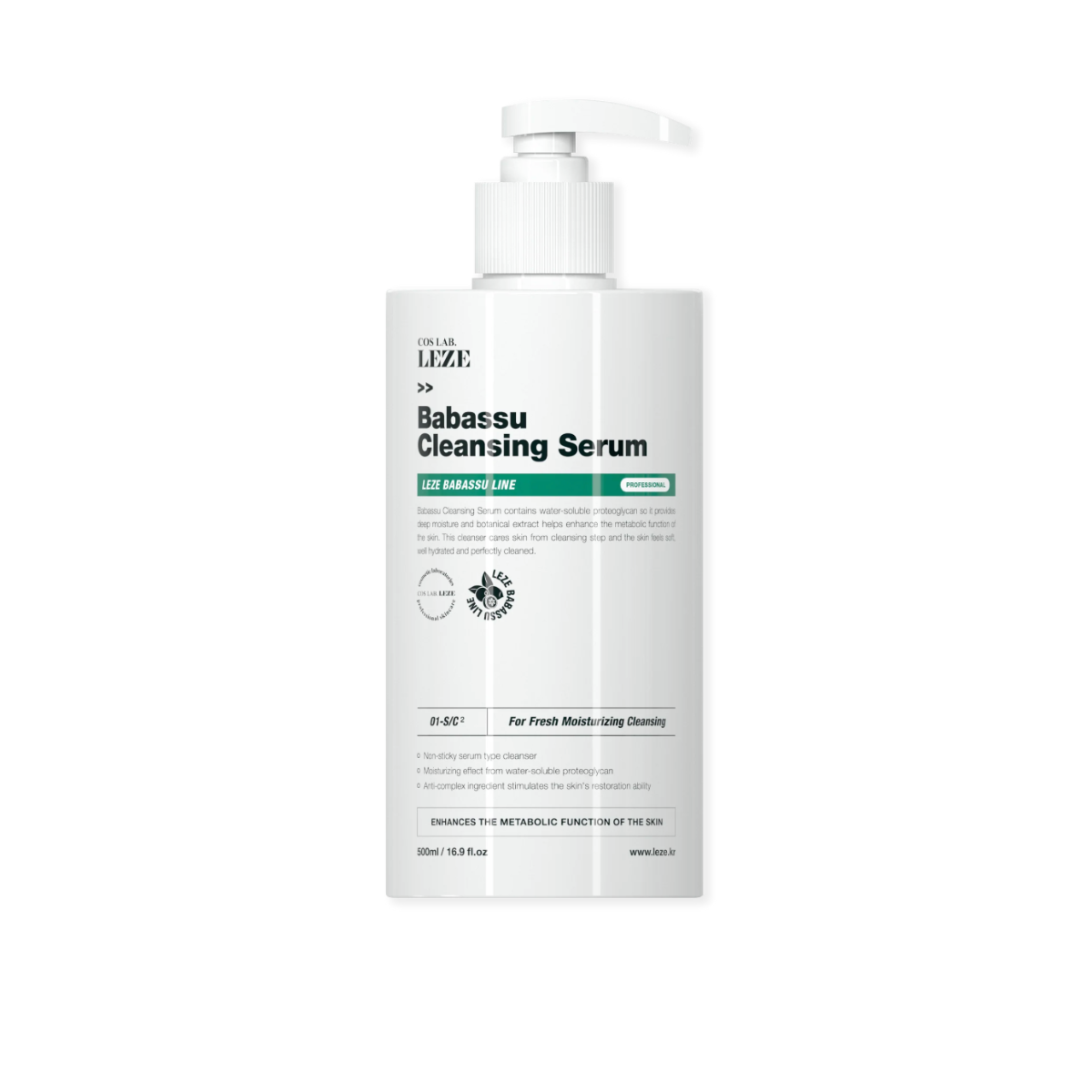 CIACLAR Babassu Cleansing Serum
