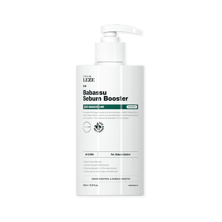 Babassu Sebum Booster